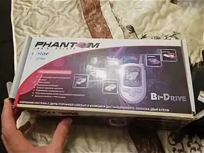 Phantom bi Drive. А/сигнализация Phantom bi-Drive. Инструкция для Phantom bi Drive.