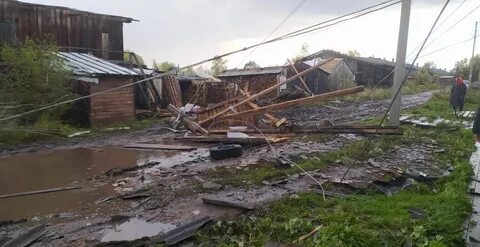Погода в котласе на 5 дне