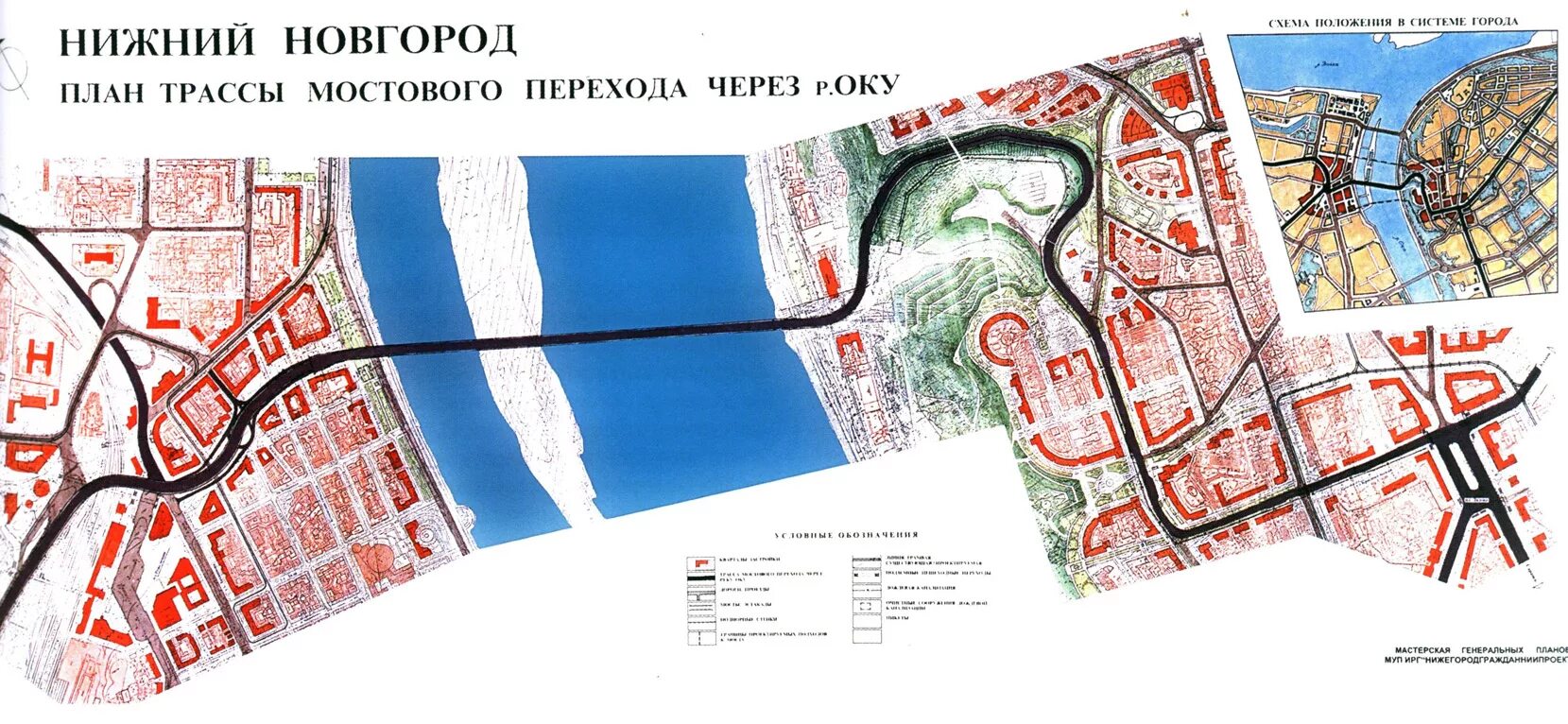 Карта мостов нижнего новгорода. План застройки метро Нижний Новгород. Проект моста через оку Нижний Новгород проект. Нижегородский метрополитен схема. Схема метро Нижний Новгород перспектива развития.