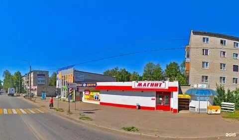 Заправки кимры