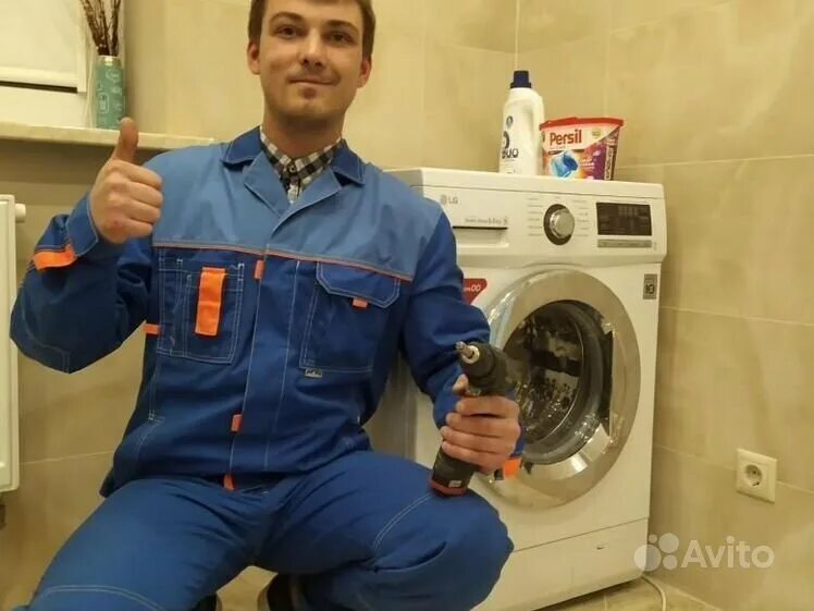 Ремонт бытовой техники частный мастер