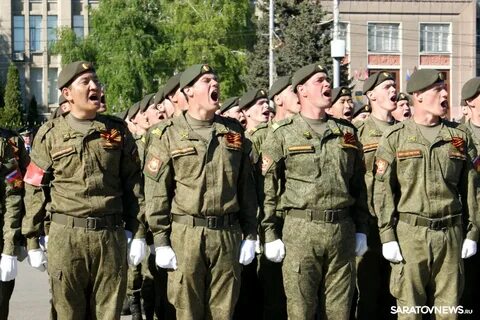 Войск саратовская область