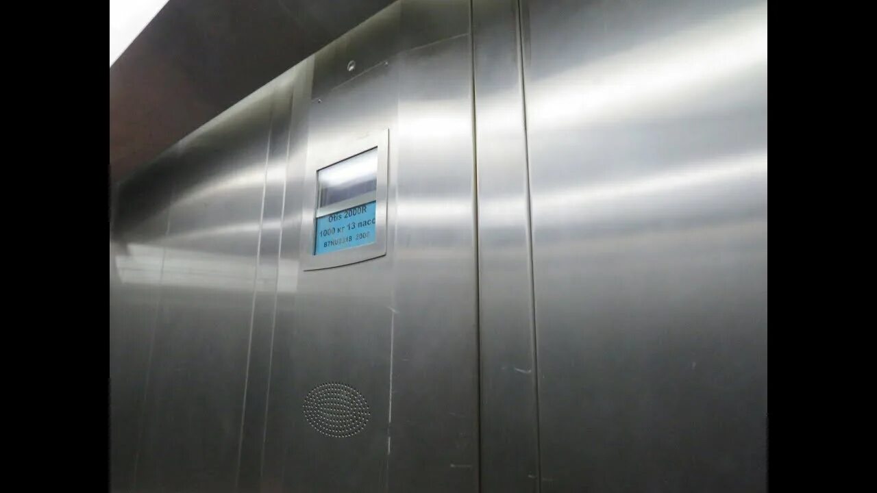 Лифт Отис 2000r. Лифт пассажирский Otis 2000r.. Питерские лифт Отис 2023. Лифт Отис 1000r левосторонний.