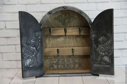 Ключница кто это