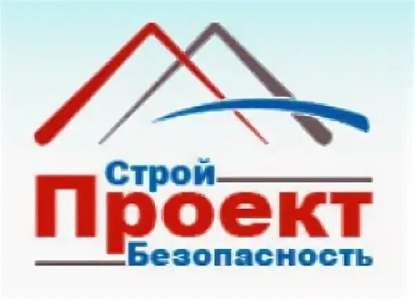 Центра строй