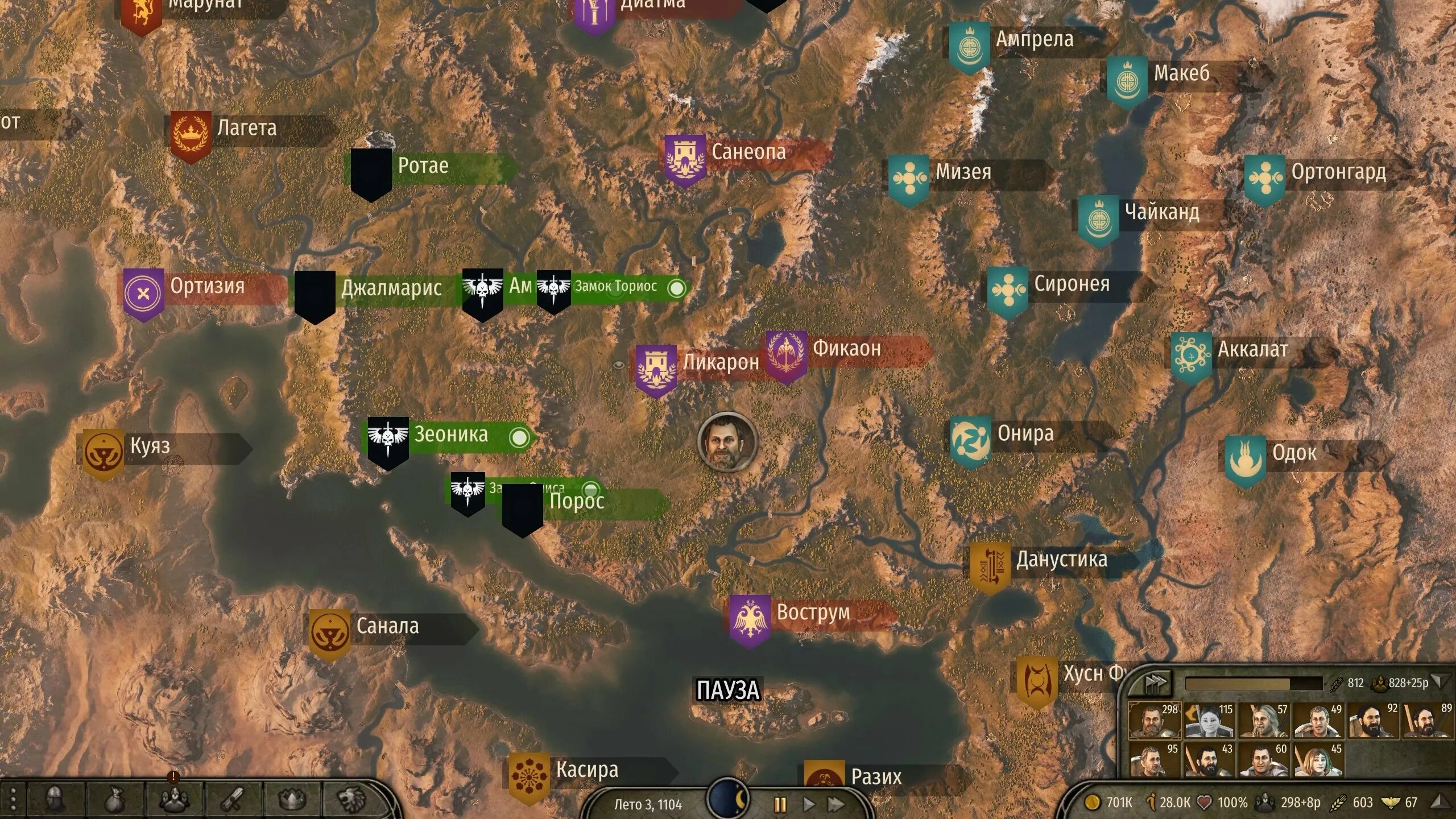 Mount and blade 2 bannerlord замок атакония. Mount & blade ii: bannerlord захват замка. Mount & blade ii: bannerlord захват замка. Mount blade 2 bannerlord замок тюрбу. Mount and blade 2 системные требования.