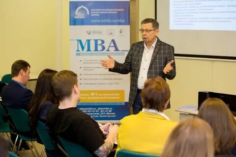 Конференция директоров