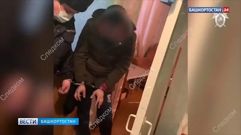 Убитая девушки в уфе. Убийство в стерлитамаке девушки.