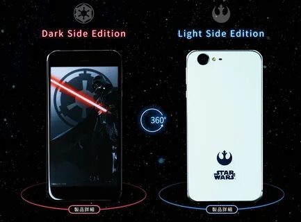 Dark side edition