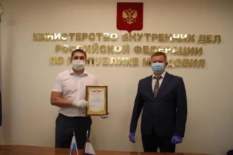 Управление по борьбе
