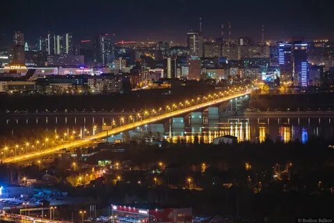 Пермь ночью