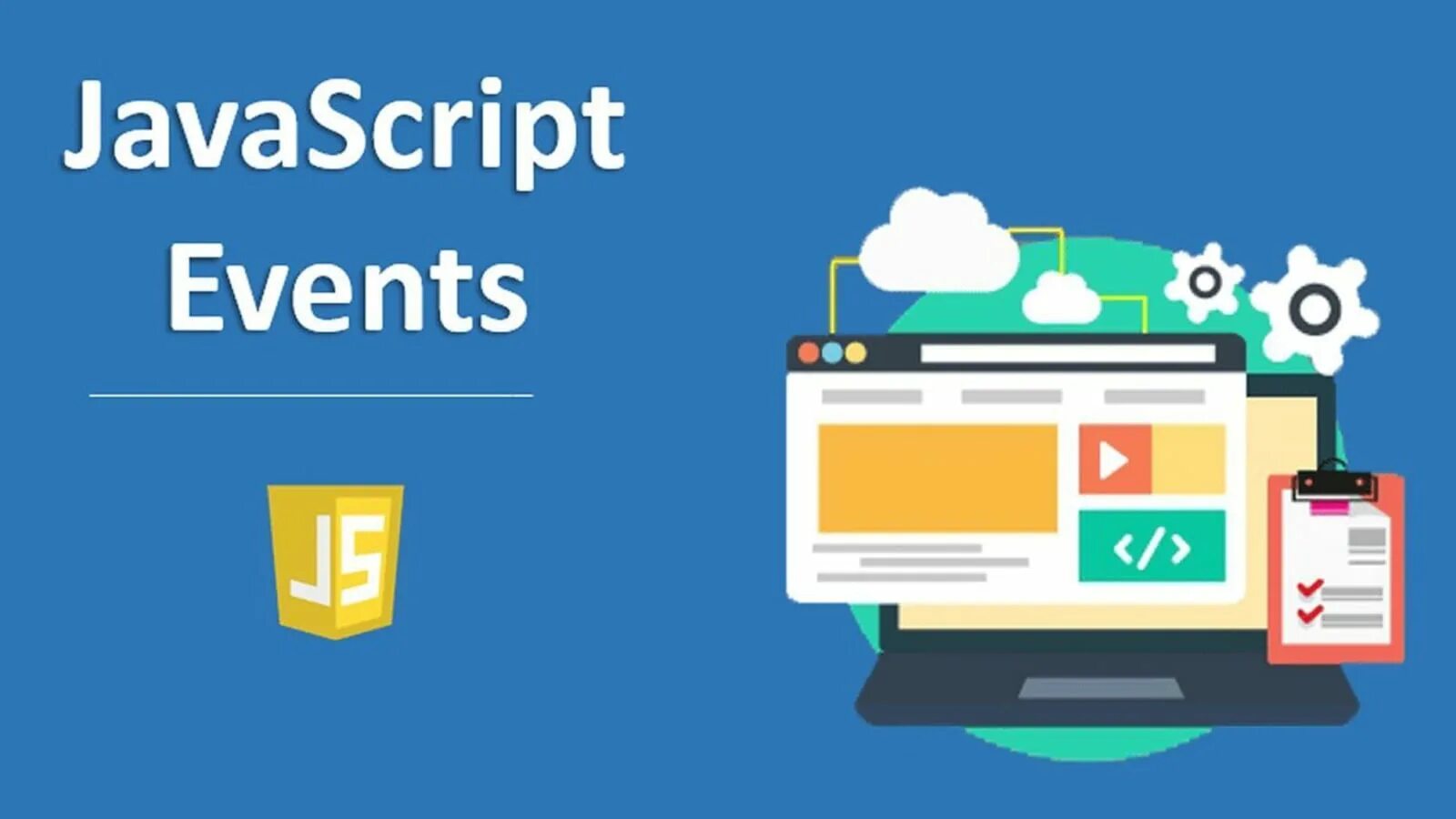 Input events
