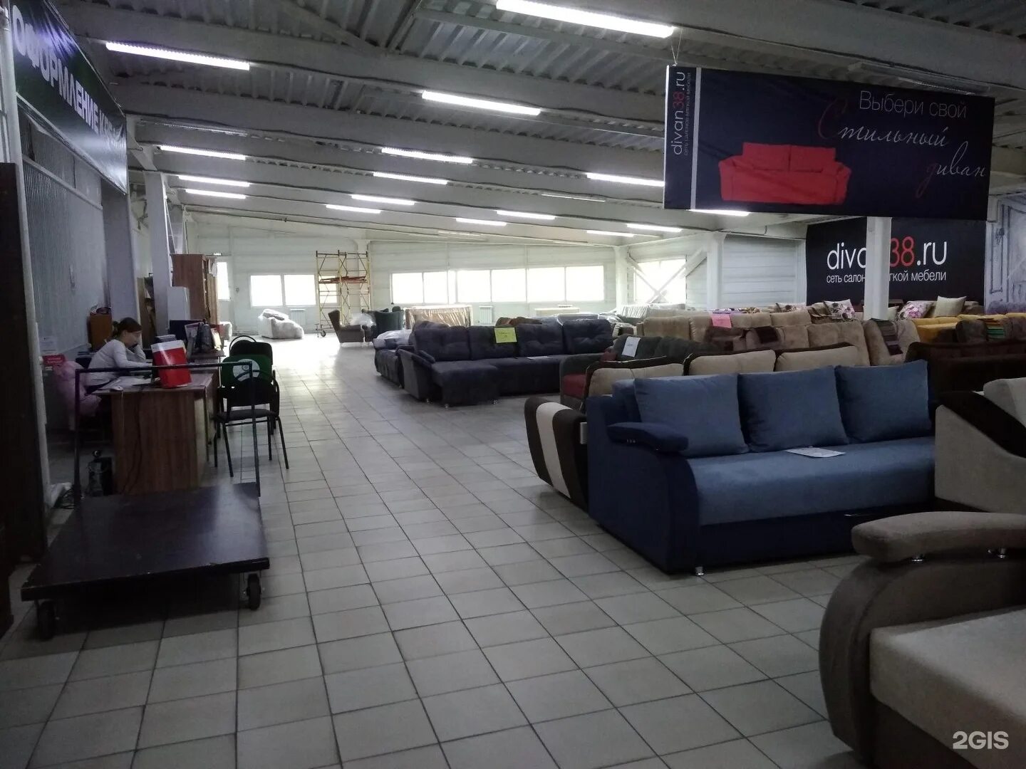 тц апельсин улан-удэ. центр мебели улан удэ. тц апельсин улан-удэ. крокус улан-удэ торговый центр. мебелин улан-удэ проспект автомобилистов.