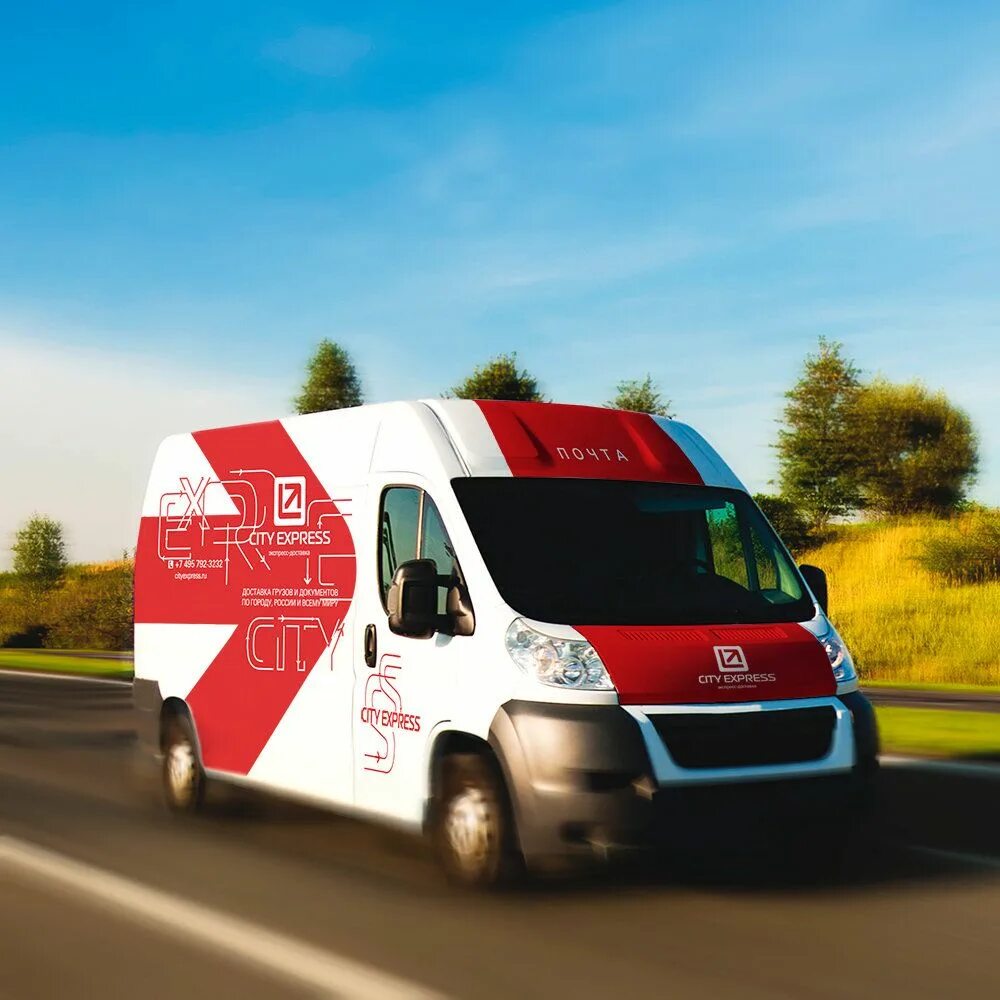 Доставщик на машине. Сити экспресс. Курьер доставщик. Курьер доставщик. Курьер с личным авто.