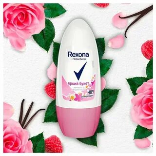 Рексона яркий букет