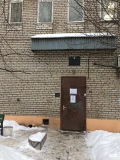 Приставы истра телефон