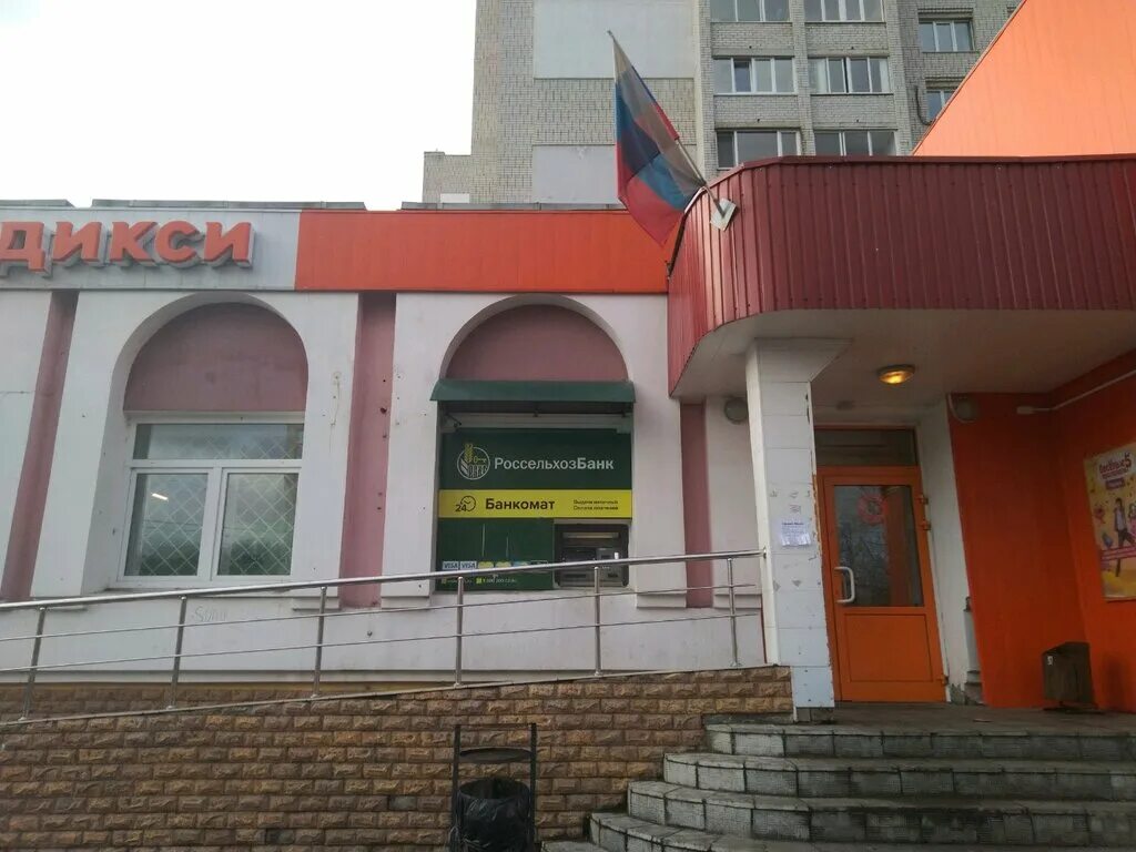 брянск бежицкая 2в. брянск бежицкая. улица бежицкая дом 54. брянск бежицкая. брянск улица бежицкая 323.