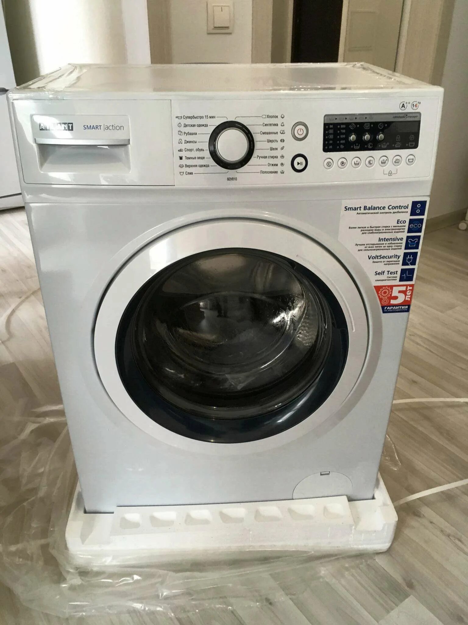 Atlant 80с1213 01. Стиральная машина атлант 60у810. стиральная машина атлант 60. стиральная машина атлант 60у1213-01. atlant 60у1010.