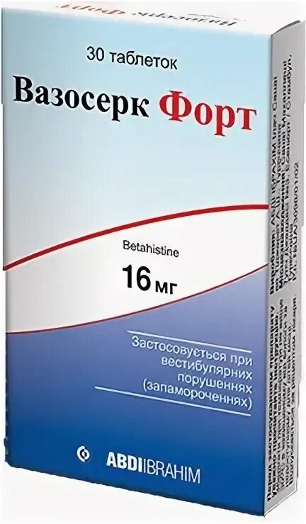 Фортом аналоги