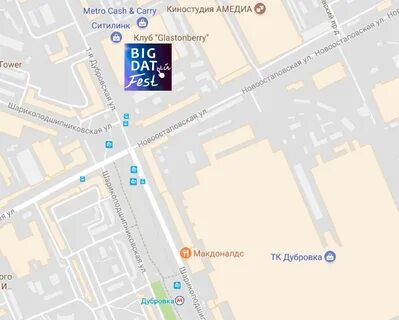 Москва ул дубровка