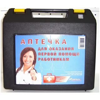 Аптечка 261н инструкция