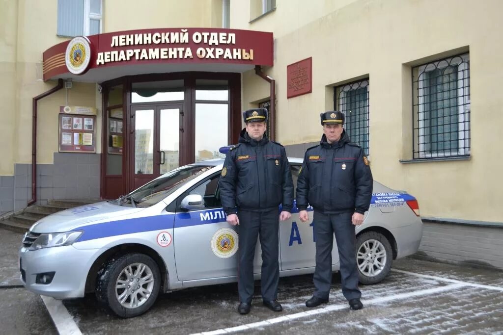 Форма департамента охраны. Инспекторская проверка. Проверка департамента охраны. Департаменты и отделы. Форма департамента охраны.