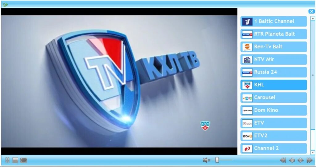 Ртр 24 программа. Ртр-планета. ртр планета логотип. логотип skysat. каналы на телевизоре про планету.