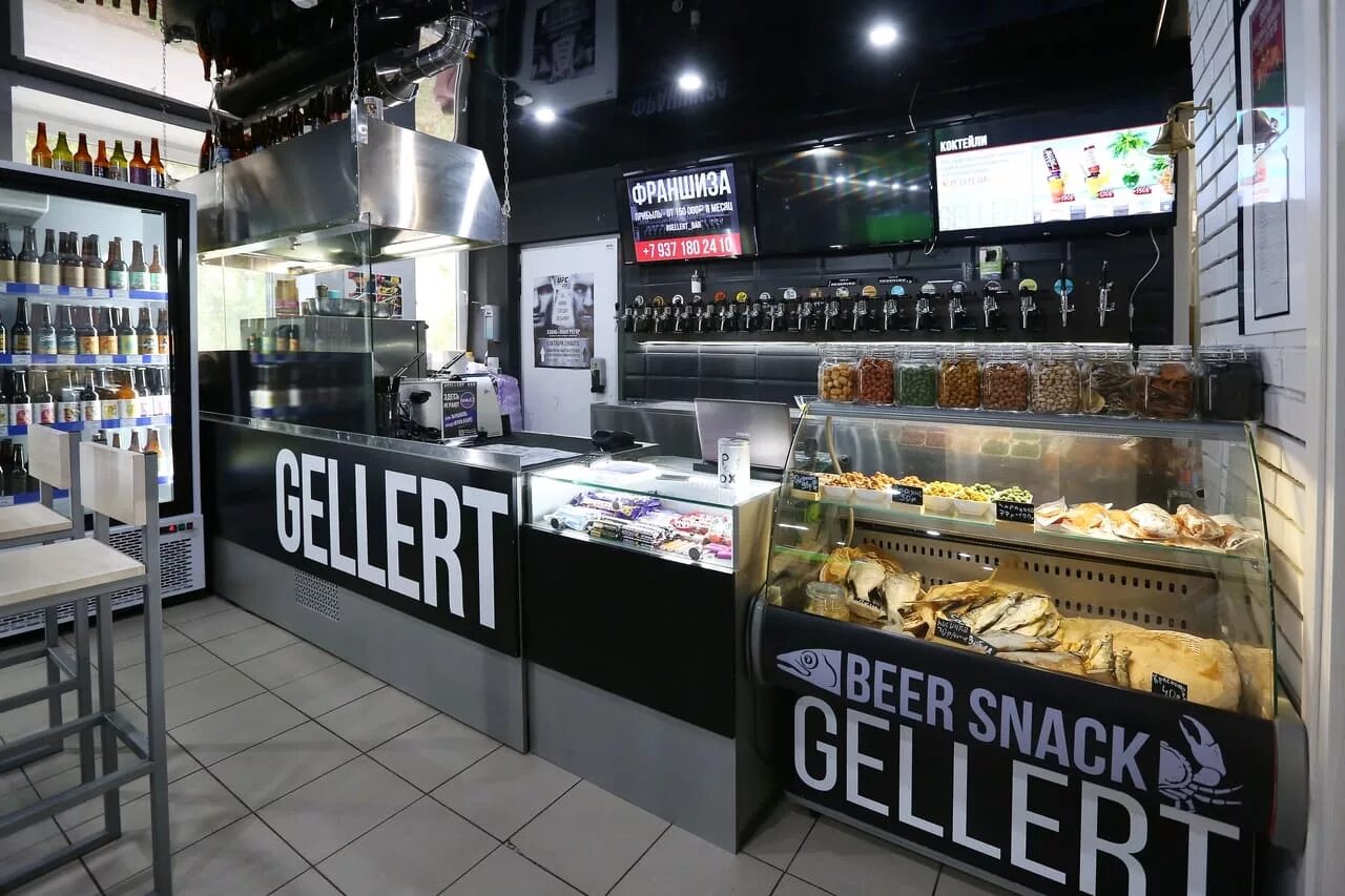 Photo: Gellert, pub, bar, Новокуйбышевск, улица Миронова, 8 - Yandex Maps