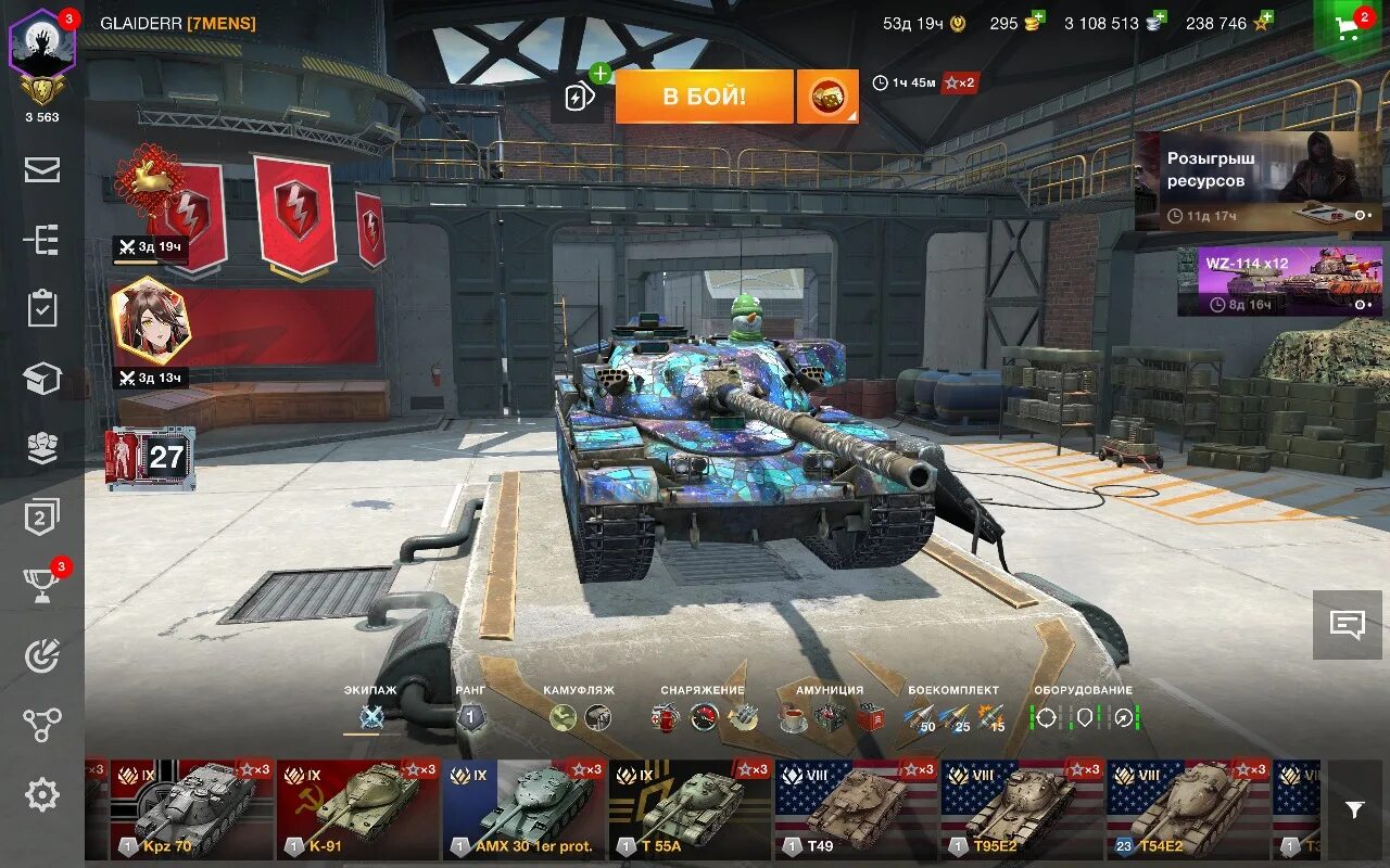 Топ аккаунтов. Топ аккаунтов. Топ аккаунтов. Топ аккаунтов. Акки для северной америки вот.