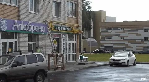Тамбов улица киквидзе 37а региональная шинная компания