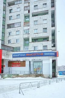Ломоносова 120