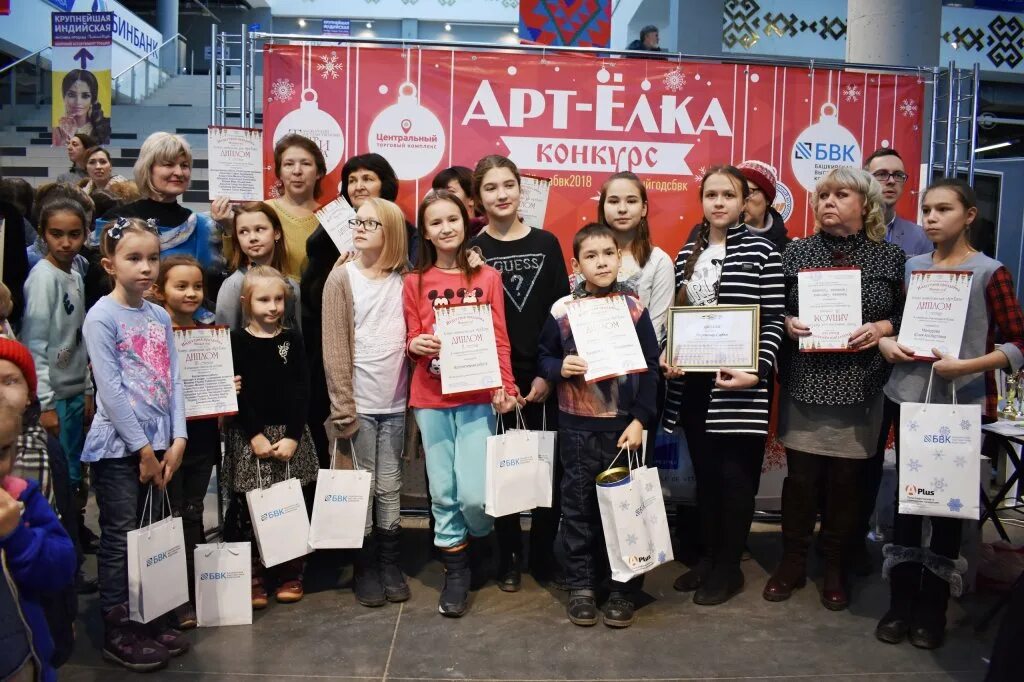 Екатеринбург экспо вывеска. Астана экспо 2017 павильоны. Конкурс экспо. Конкурс студент года. Экспо 2017 астана внутри.