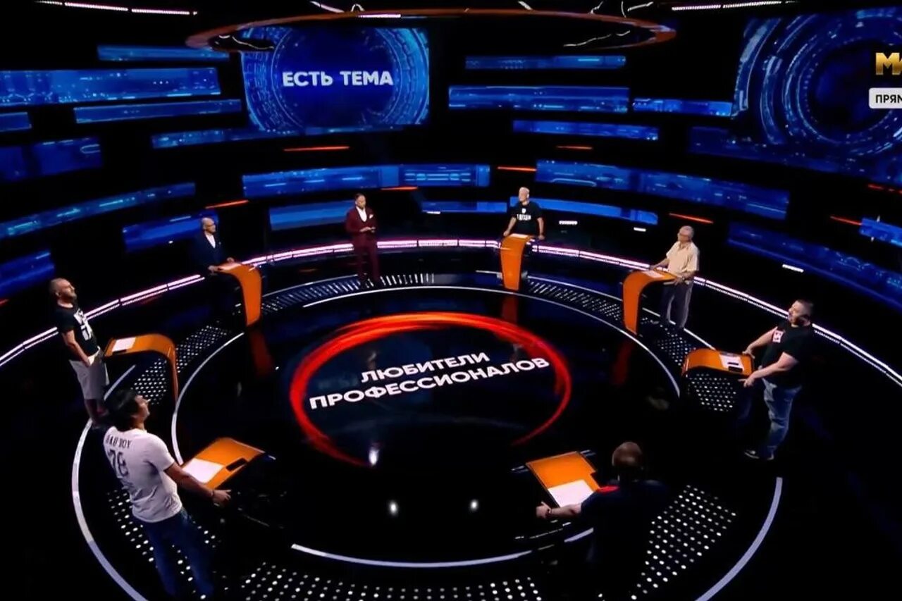 студия матч тв в москве