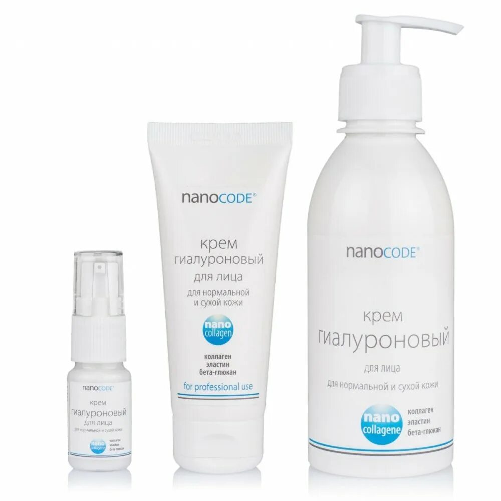 рейтинг гиалуроновых кремов для лица. крем для лица librederm, 50 мл. био косметолог крем гиалуроновый для лица дневной 45 мл. ночь. рейтинг гиалуроновых кремов для лица.