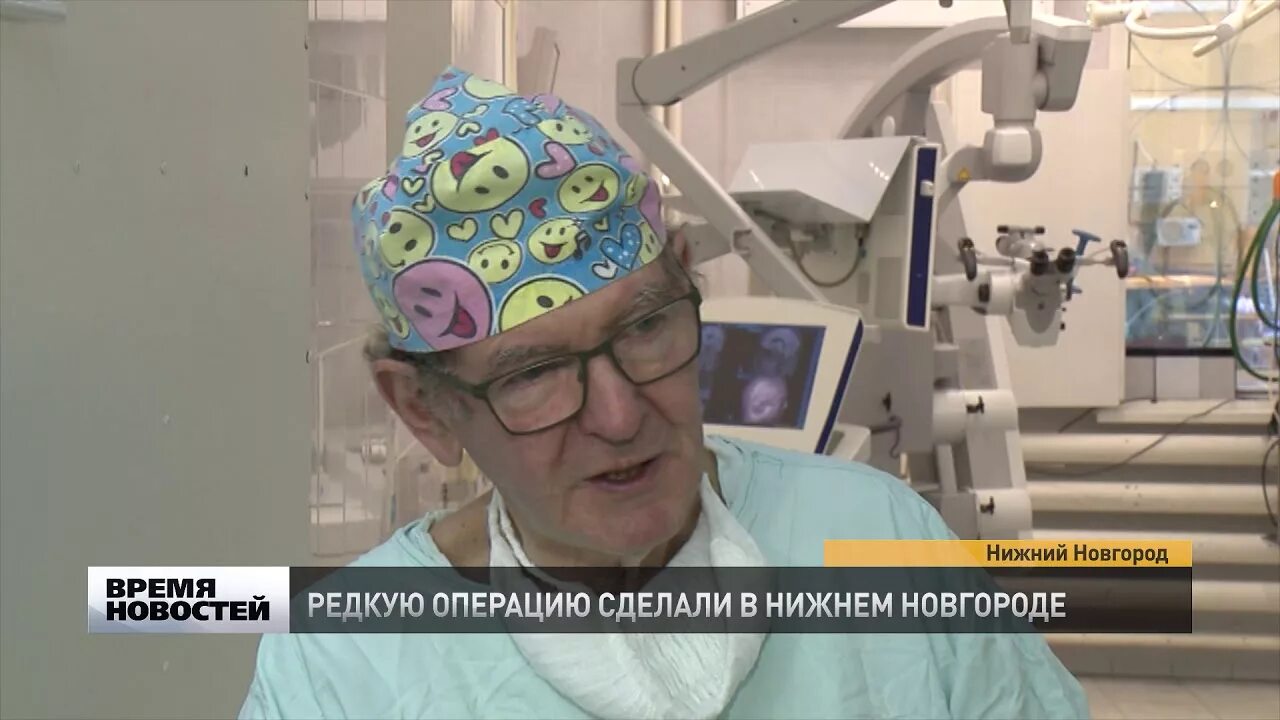 Нейрохирурги н новгород. Александровская больница питер нейрохирургия. Таняшин нейрохирург бурденко. Нейрохирурги н новгород. Рехалов.