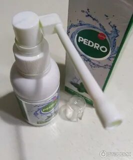 Мирми спрей