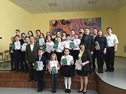 Художественная школа сибай