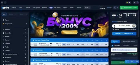 1win сайт 1 win18 xyz