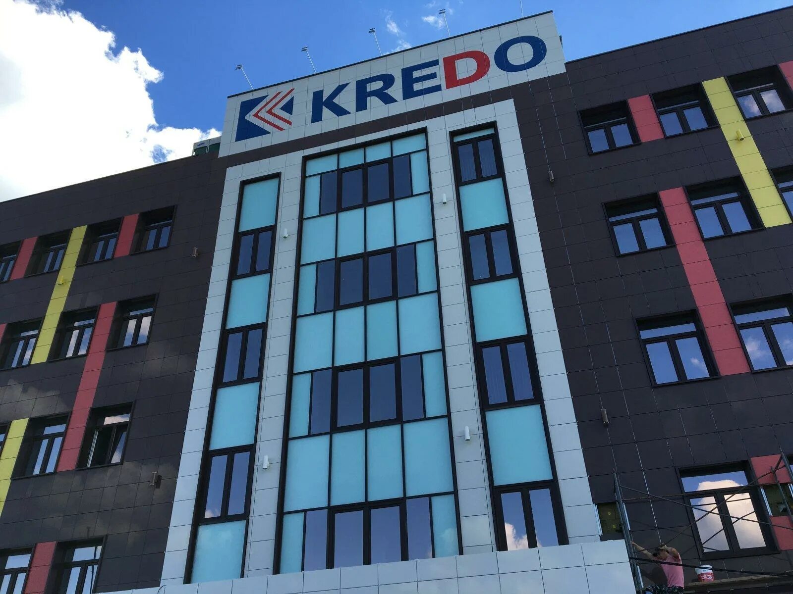Подвели с бронью в день поминок!!! - отзыв о Кредо, Симферополь - Tripadvisor