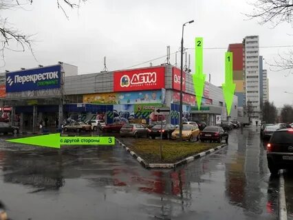 Мгтс зеленоград