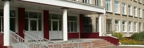 Бюджетная школа интернат