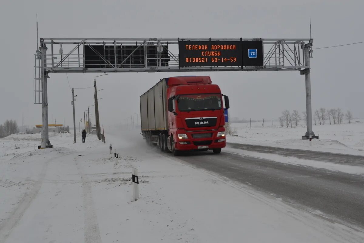Трасса барнаул рубцовск. Трасса а-322 барнаул рубцовск граница с республикой казахстан. трасса а-322 алтайский край федеральная а 322. трасса 322 рубцовск барнаул 101 км. информационное табло на трассе.