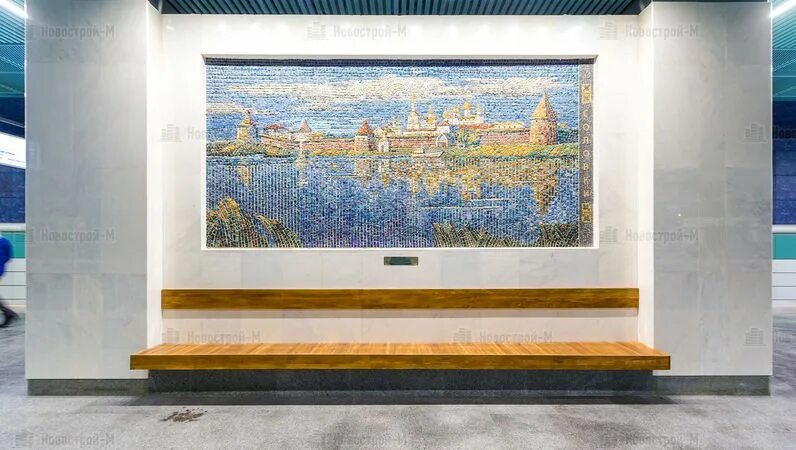 Строительство метрополитена - Мосинжпроект