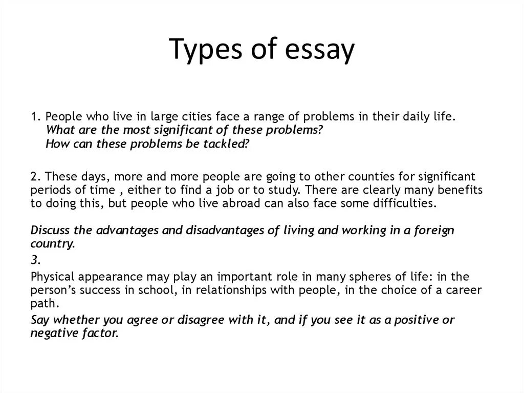 Writing task 2 advantages and disadvantages. Ielts writing task 2. ielts writing task 2 advantages disadvantages essay. advantages and disadvantages сочинение. эссе advantages and disadvantages примеры.
