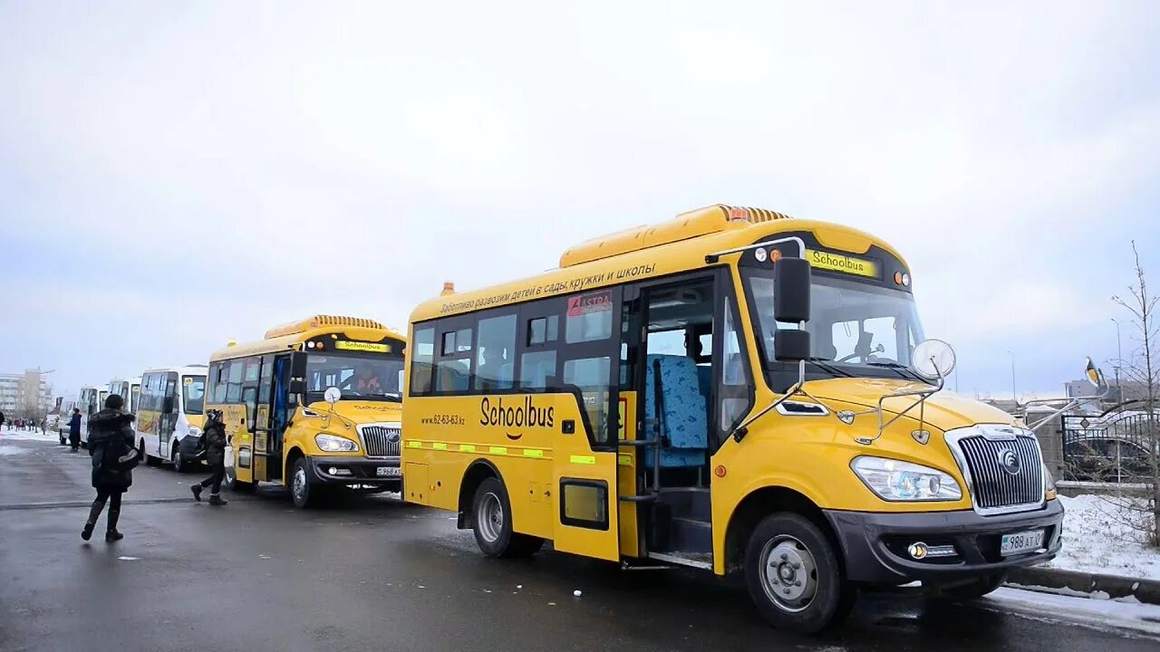 Школьные автобусы использование