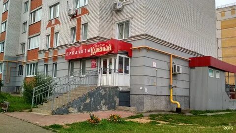 Дея чебоксары