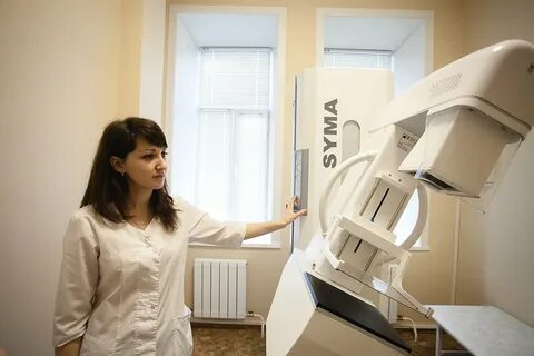 Женская консультация благовещенск