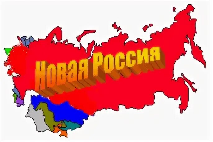 Движение новая россия