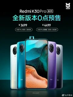 Redmi 512 гб