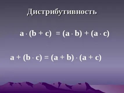 A b c 1 перевести